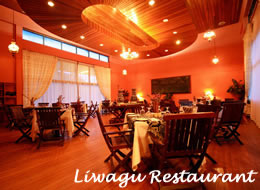 Liwagu Restaurant
